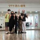 통합라틴댄스 이미지
