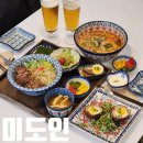 미도(아) | 서현동 맛집 미도인 스테이크덮밥 곱창라멘 스카치에그 한상차림