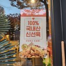 수원-0601 이미지