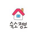 애월별땅 이미지