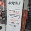 (주)우주환경 - 515 | [대구/북구] IMAX ·4DX 영화관 'CGV 대구' 방문 후기｜주차·가격·프로젝트 헤일메리 관람 기록