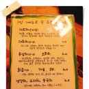 전통찻집예사랑 이미지