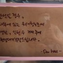 하우스(HAUS) 이미지