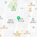 주문진횟집 하나수산포차 모듬한판에 해산물까지 제대로 즐기고 온 후기