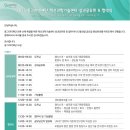 동그라미 호텔 이미지