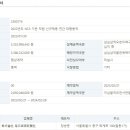 주식회사 매일경제신문사