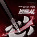 조애드 - 경주시 구부랑길 52 | 조애드