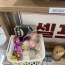 짬뽕관군산내흥점