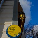 간드락게스트하우스 이미지