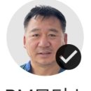 BM모터스 이미지