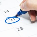 경희봄빛한의원 이미지