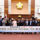 팔팔요양병원 이미지