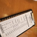 시골추어탕 | 시골집추어탕 진월본점 방문 후기 주인공은 보쌈