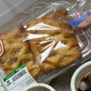 동쓰타임