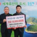 법무사황대열사무소