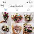 뜰에꽃화원 이미지