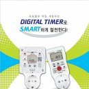 (주)한승 이미지