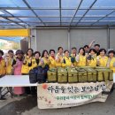 보약밥상 이미지