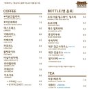 미쁜제과