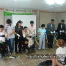 광주보조공학서비스센터 이미지