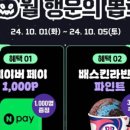 카톡닷컴 이미지