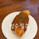 밀스 - 하남시 미사대로 430 | 성수 베이커리 카페 밀스 주말 오픈런 후기