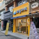 와플대학이천캠퍼스 이미지