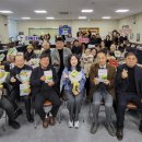 동천동 행정복지센터 이미지