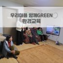 검포경로당 네이버블로그