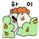 카페르네스