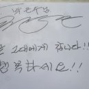 JJP골프클럽 이미지