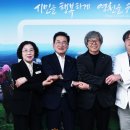 영남대학교영천병원 이미지