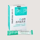 봄건강기능식품