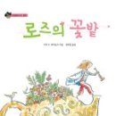 파워인진로상담센터 이미지