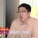 스튜디오힘내 네이버블로그