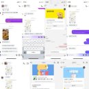 나라키움 구로 복합관사 | 블로그] 2025 상반기 간호조무사 시험 원패스 합격 후기 꿀팁 / 중랑구 간호조무사학원 야간반 / 본간호...
