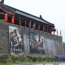 온달관광지(동굴방향) 이미지