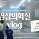 단원병원 이미지