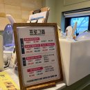 오드리스킨앤바디
