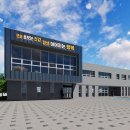 서동대로 8809번길 3 이미지