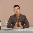 더옴므 헤어
