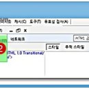 정상표시 이미지