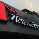 1%김밥그리고커피이야기