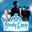 비와이씨클럽