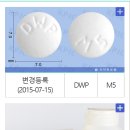 이정유통 이미지