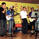 회천4동 주민센터 이미지