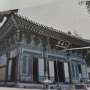 성황산길 네이버블로그
