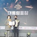 주식회사 룰루랩 이미지