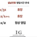 일봉산골프클럽 이미지
