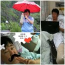 캠핑하는사람들 강원방 6월정모(춘천허브캠프에서...) 이미지